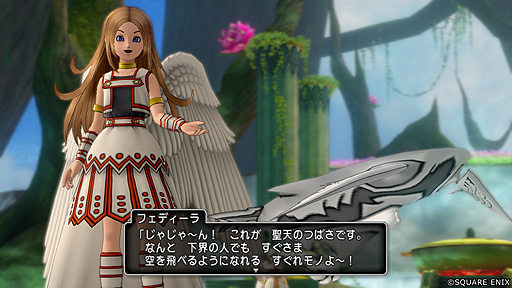 画像ギャラリー No.009のサムネイル画像 / 「ドラゴンクエストX　オンライン」バージョン6.2“ふたりの勇者”本日リリース。初代勇者と初代盟友の誕生の真実が明らかに
