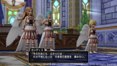 画像ギャラリー No.005のサムネイル画像 / 「ドラゴンクエストX　オンライン」の次期アップデート“バージョン 6.3”の情報が公開に。魔窟アラモンドとピコ（CV：水沢史絵）登場