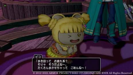 画像ギャラリー No.017のサムネイル画像 / 「ドラゴンクエストX　オンライン」の次期アップデート“バージョン 6.3”の情報が公開に。魔窟アラモンドとピコ（CV：水沢史絵）登場