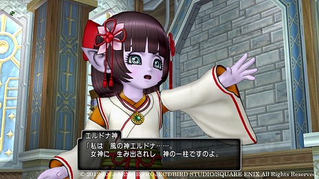 画像ギャラリー No.003のサムネイル画像 / 「ドラゴンクエストX オンライン」,次期大型アップデート“バージョン 6.4”の情報を公開。マスタークラスの新職業ガーディアンが登場