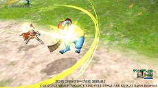画像ギャラリー No.006のサムネイル画像 / 「ドラゴンクエストX オンライン」,次期大型アップデート“バージョン 6.4”の情報を公開。マスタークラスの新職業ガーディアンが登場