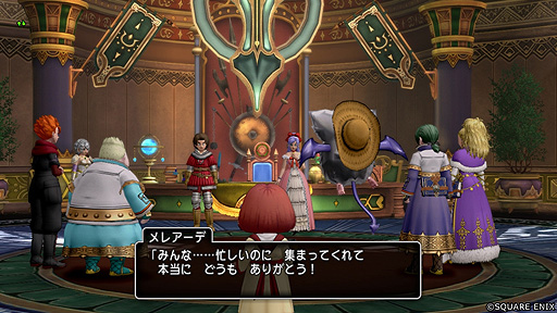 画像ギャラリー No.007のサムネイル画像 / 「ドラゴンクエストX オンライン」，バージョン6.4アップデートを本日実施。初の“マスタークラス”となる新職業・ガーディアンなどが登場