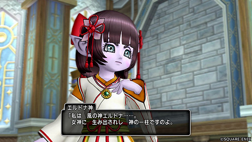 画像ギャラリー No.008のサムネイル画像 / 「ドラゴンクエストX オンライン」，バージョン6.4アップデートを本日実施。初の“マスタークラス”となる新職業・ガーディアンなどが登場