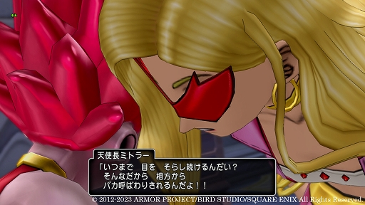 画像ギャラリー No.006のサムネイル画像 / 「ドラゴンクエストX　オンライン」，バージョン 6.5の新情報を公開。天星郷フォーリオンの隠された秘密の場所や登場キャラクター情報を紹介
