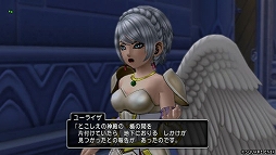 画像ギャラリー No.003のサムネイル画像 / 「ドラゴンクエストX　オンライン」，アップデートVersion6.5［前期］を実施。メインストーリー“天に煌めく星のごとく”前編を実装