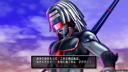 画像ギャラリー No.006のサムネイル画像 / 「ドラゴンクエストX　オンライン」，アップデートVersion6.5［前期］を実施。メインストーリー“天に煌めく星のごとく”前編を実装