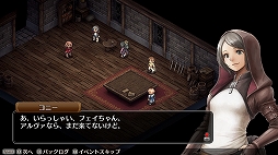 画像ギャラリー No.008のサムネイル画像 / PC版「マーセナリーズブレイズ 黎明の双竜」が6月10日に配信決定