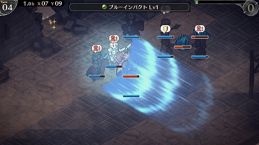 画像ギャラリー No.009のサムネイル画像 / PC版「マーセナリーズブレイズ 黎明の双竜」が6月10日に配信決定