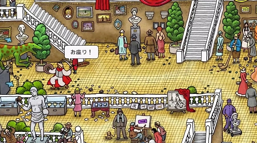 画像ギャラリー No.001のサムネイル画像 / 「迷路探偵ピエール」などPixmainの4作品が「INDIE Live Expo 2021」に出展