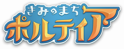画像ギャラリー No.004のサムネイル画像 / 「迷路探偵ピエール」などPixmainの4作品が「INDIE Live Expo 2021」に出展