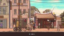 画像ギャラリー No.002のサムネイル画像 / PC/Nintendo Switch「添丁の伝説」が本日発売。台湾に実在した伝説的義賊をモチーフにした横スクロールアクション