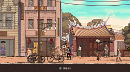 画像ギャラリー No.002のサムネイル画像 / 2Dアクション「添丁の伝説」,Switch版の予約受付がスタート