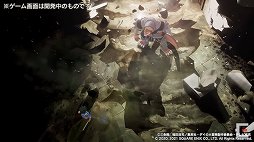 画像ギャラリー No.025のサムネイル画像 / 「ドラゴンクエスト」35周年特番をレポート。「ドラゴンクエストXII」を含む新作6タイトルや,展開中のタイトルの最新イベント情報が発表に