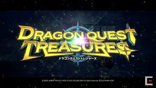 画像ギャラリー No.054のサムネイル画像 / 「ドラゴンクエスト」35周年特番をレポート。「ドラゴンクエストXII」を含む新作6タイトルや,展開中のタイトルの最新イベント情報が発表に