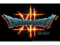 オルカ，「ドラゴンクエストXII 選ばれし運命の炎」などUnreal Engine 5を使用したゲームの開発スタッフを募集中