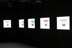 画像ギャラリー No.009のサムネイル画像 / 「ドラゴンクエスト40周年記念展 ドラゴンクエスト the DIVE」内覧会レポート。案内役のホミータと一緒に,ドラクエの世界に飛び込もう