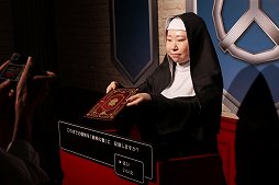 画像ギャラリー No.012のサムネイル画像 / 「ドラゴンクエスト40周年記念展 ドラゴンクエスト the DIVE」内覧会レポート。案内役のホミータと一緒に,ドラクエの世界に飛び込もう