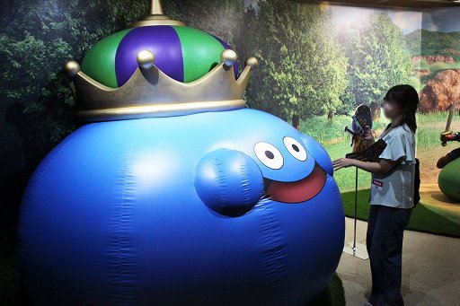 画像ギャラリー No.015のサムネイル画像 / 「ドラゴンクエスト40周年記念展 ドラゴンクエスト the DIVE」内覧会レポート。案内役のホミータと一緒に,ドラクエの世界に飛び込もう