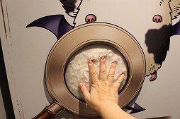画像ギャラリー No.019のサムネイル画像 / 「ドラゴンクエスト40周年記念展 ドラゴンクエスト the DIVE」内覧会レポート。案内役のホミータと一緒に,ドラクエの世界に飛び込もう