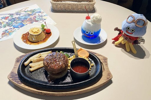 画像ギャラリー No.029のサムネイル画像 / 「ドラゴンクエスト40周年記念展 ドラゴンクエスト the DIVE」内覧会レポート。案内役のホミータと一緒に,ドラクエの世界に飛び込もう