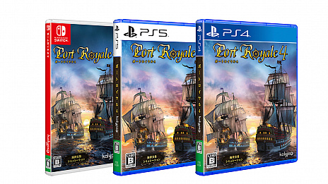 画像ギャラリー No.006のサムネイル画像 / PS5/PS4/Switch用「ポート ロイヤル4」が9月2日に発売。17世紀のカリブ海を舞台に大航海時代の覇者を目指す海洋交易シム
