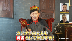 画像ギャラリー No.006のサムネイル画像 / 「ドラゴンクエストけしケシ！」巨大消しゴムはんこアートの展示が開始