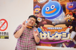 画像ギャラリー No.010のサムネイル画像 / 「ドラゴンクエストけしケシ！」巨大消しゴムはんこアートの展示が開始
