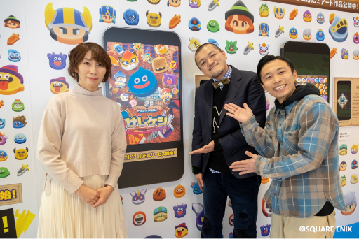 画像ギャラリー No.016のサムネイル画像 / 「ドラゴンクエストけしケシ！」巨大消しゴムはんこアートの展示が開始