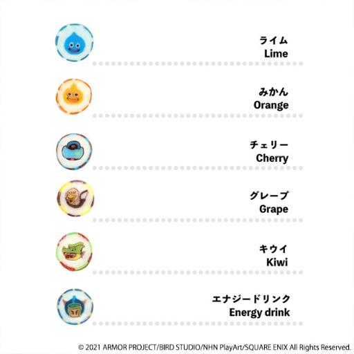 画像ギャラリー No.012のサムネイル画像 / 「ドラゴンクエストけしケシ!」100万DL突破記念として1万Gをプレゼント中