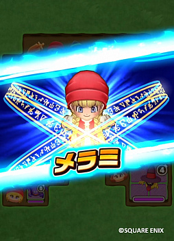 画像ギャラリー No.002のサムネイル画像 / 「ドラゴンクエストけしケシ!」でDQXIがテーマのイベント,追われる悪魔の子が開催