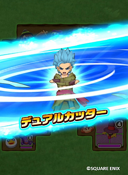 画像ギャラリー No.013のサムネイル画像 / 「ドラゴンクエストけしケシ!」でDQXIがテーマのイベント,追われる悪魔の子が開催
