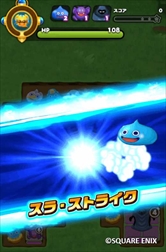 画像ギャラリー No.013のサムネイル画像 / 「ドラゴンクエストけしケシ!」,「スラもり 衝撃のしっぽ団」のステージなどが登場する期間限定イベントが開催に