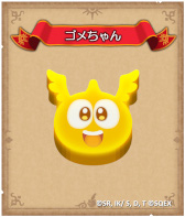 画像ギャラリー No.003のサムネイル画像 / 「ドラゴンクエストけしケシ！」×TVアニメ「ドラゴンクエスト ダイの大冒険」コラボイベントが開催