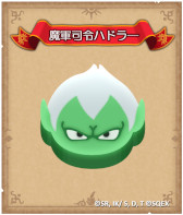 画像ギャラリー No.012のサムネイル画像 / 「ドラゴンクエストけしケシ！」×TVアニメ「ドラゴンクエスト ダイの大冒険」コラボイベントが開催