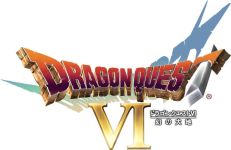 画像ギャラリー No.002のサムネイル画像 / 「ドラゴンクエストけしケシ!」で「ドラクエVI」のイベント“ふたつの世界とムドーの幻”が開催