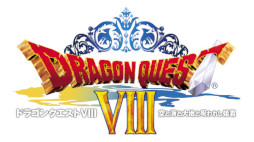 画像ギャラリー No.009のサムネイル画像 / 「ドラゴンクエストけしケシ!」,“ドラゴンクエストVIII”イベント第2弾を開催