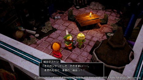 画像ギャラリー No.023のサムネイル画像 / 「ドラゴンクエストX　目覚めし五つの種族　オフライン」ドワチャッカ大陸は地の民ドワーフが統治する土地。ドルワーム王国の登場人物を紹介