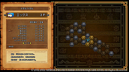 画像ギャラリー No.016のサムネイル画像 / 「ドラゴンクエストX 目覚めし五つの種族 オフライン」,スキルパネルを使った成長システムや,仲間達の持つ固有スキルなどの新情報が公開に