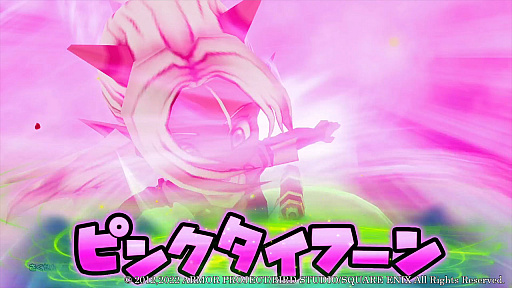 画像ギャラリー No.041のサムネイル画像 / 「ドラゴンクエストX 目覚めし五つの種族 オフライン」,スキルパネルを使った成長システムや,仲間達の持つ固有スキルなどの新情報が公開に