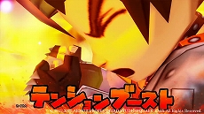 画像ギャラリー No.002のサムネイル画像 / 「ドラゴンクエストX　目覚めし五つの種族　オフライン」，さらなる職業8種類の情報を公開