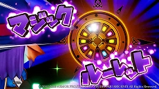 画像ギャラリー No.006のサムネイル画像 / 「ドラゴンクエストX　目覚めし五つの種族　オフライン」，さらなる職業8種類の情報を公開