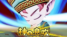 画像ギャラリー No.010のサムネイル画像 / 「ドラゴンクエストX　目覚めし五つの種族　オフライン」，さらなる職業8種類の情報を公開