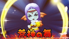 画像ギャラリー No.014のサムネイル画像 / 「ドラゴンクエストX　目覚めし五つの種族　オフライン」，さらなる職業8種類の情報を公開
