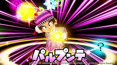 画像ギャラリー No.016のサムネイル画像 / 「ドラゴンクエストX　目覚めし五つの種族　オフライン」，さらなる職業8種類の情報を公開