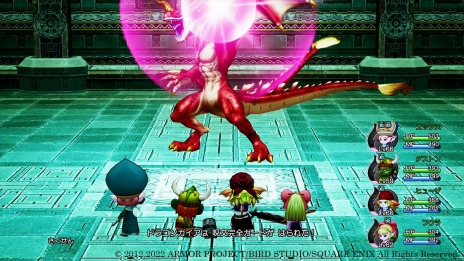 画像ギャラリー No.006のサムネイル画像 / 「ドラゴンクエストX　目覚めし五つの種族　オフライン」特別なコインで挑戦できる“魔法の迷宮”の情報が公開に。バラモスやグラコスも登場