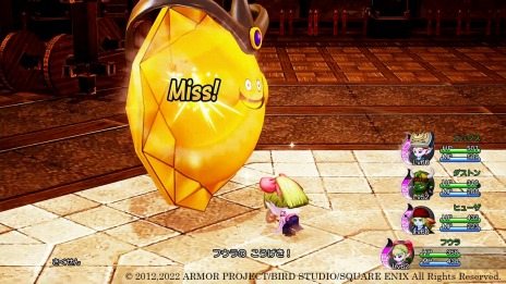 画像ギャラリー No.009のサムネイル画像 / 「ドラゴンクエストX　目覚めし五つの種族　オフライン」特別なコインで挑戦できる“魔法の迷宮”の情報が公開に。バラモスやグラコスも登場
