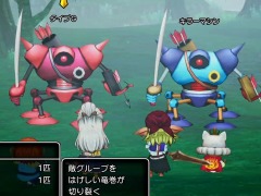 「ドラゴンクエストX　目覚めし五つの種族　オフライン」魔法の迷宮コインや料理を生み出せる“れんきんがま”を紹介。転生モンスターも登場