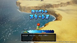 画像ギャラリー No.001のサムネイル画像 / 「ドラゴンクエストX　目覚めし五つの種族　オフライン」，冒険の合間に楽しめるミニゲームと，便利な乗り物“ドルボード”の情報が公開に