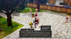 画像ギャラリー No.022のサムネイル画像 / 「ドラゴンクエストX 目覚めし五つの種族 オフライン」,冒険の合間に楽しめるミニゲームと,便利な乗り物“ドルボード”の情報が公開に