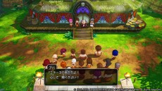 画像ギャラリー No.001のサムネイル画像 / 「ドラゴンクエストX　目覚めし五つの種族　オフライン」の発売日が9月15日に決定。大型DLC「眠れる勇者と導きの盟友　オフライン」は2023年春発売